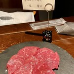 やきにく黒ちゃん - 上州牛熟成トウガラシ120ｇ2,600円