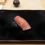 日本橋蛎殻町 すぎた - 噴火湾定置マグロの中トロ