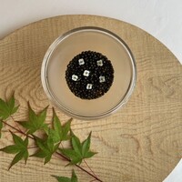 レストラン オオツ - 