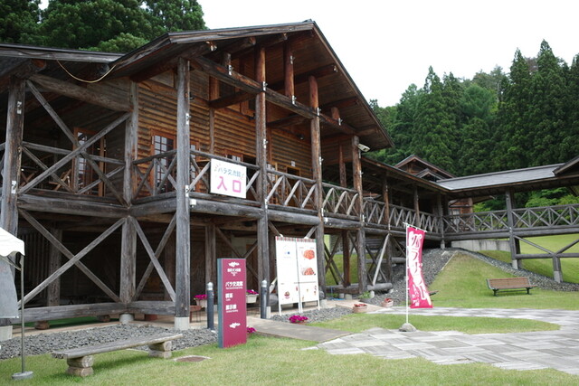 ログハウス交流館 - 村山（喫茶店）の写真