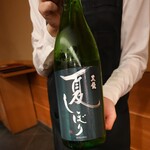 日本橋蛎殻町 すぎた - 