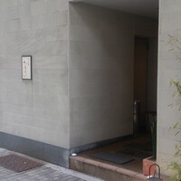 馳走菴 ひじり - 