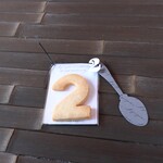 さじこよみ - 二周年記念クッキー♪