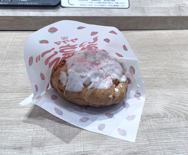 BEARD PAPA'S Ario Yao Ten