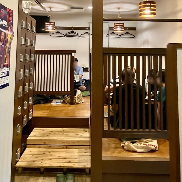 Uoine Tobitakyuten photo 4