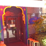 INDIAN RESTAURANT AHILYA - 