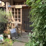 カフェ・グラン・ジュテ - 