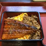 なか卯 - 牛うな重
