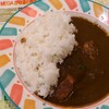 カレーハウス11イマサ