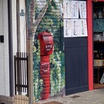 ひみつ堂 - お店