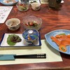 岩間山荘 - 