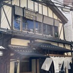 ベンジャミンステーキハウス - 