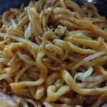 ゴールデンファイブヌードル - 