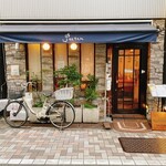 ジーテン - 