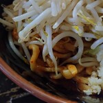 ゴールデンファイブヌードル - 