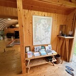 Bricolage 17 - 