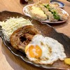 餃子酒場 ルーキー 綾小路店