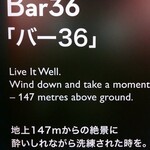 BAR36 - 