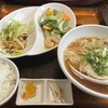 いけの飯店