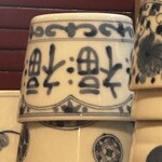 蕎麦割烹 一心 - 