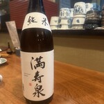 蕎麦割烹 一心 - 