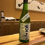 鮨と日本料理 ふう - 