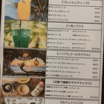 カフェ ダイニング マカナ - 