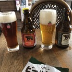 株式会社ベアレン醸造所 - 