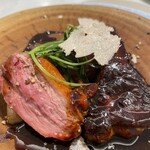 Maison DIA Mizuguchi - 