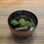 町田 うなぎ流木 - 