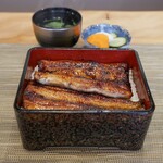 町田 うなぎ流木 - 