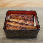 町田 うなぎ流木 - 