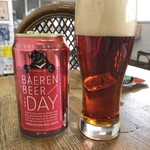 株式会社ベアレン醸造所 - 