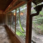 行形亭 - 