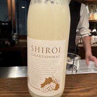 はんやかどのくーた - 