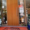 果実園 リーベル 目黒店