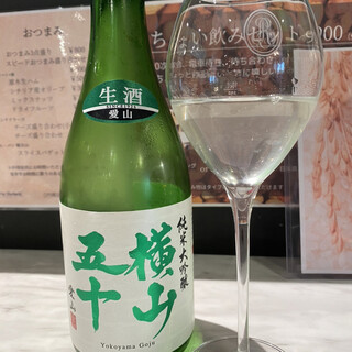 グラン・ヴァン前橋_1