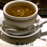 菜香新館 - 季節のふかひれ入りスープ