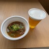 三代目 勝海舟 - 生ビールとやわらかモツ煮込み