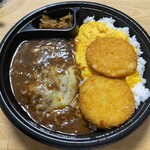 カレーハウスCoCo壱番屋 - 