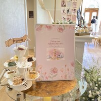 四季庭 カフェ＆レストラン - 