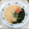 グリーンコーナー - てんかけラーメン（390円）