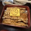 あなご屋銀座ひらい