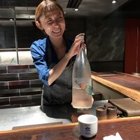 YAKITORI 燃 es - 