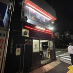 幸喜 - 外観です