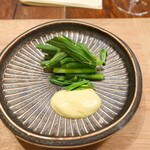 HAGI - 鳴子百合