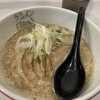 ラーメン海鳴 福岡空港店
