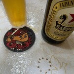 お好み焼 鉄板焼 チェリー - カープマンホールコースター