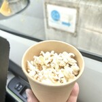 Vogue Curry Works - ２周年記念・北海道ポップコーン