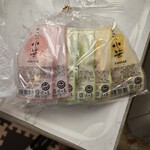 佐々直 - 